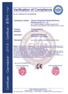 磨粉設備CE認證